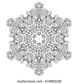 Beautiful oriental style mandala. Round lace ornament for design. Esoteric symbol sacred to the detailed ornamentation. Vector Mandala Template. Antistress relaxation adult coloring page