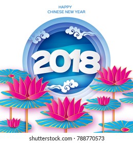 Beautiful Origami Waterlily or lotus flower. Happy Chinese New Year 2018 Greeting card. Year of the Dog. Text. Cicle frame window. Graceful floral in paper cut style. Nature. Cloud. Blue sky.