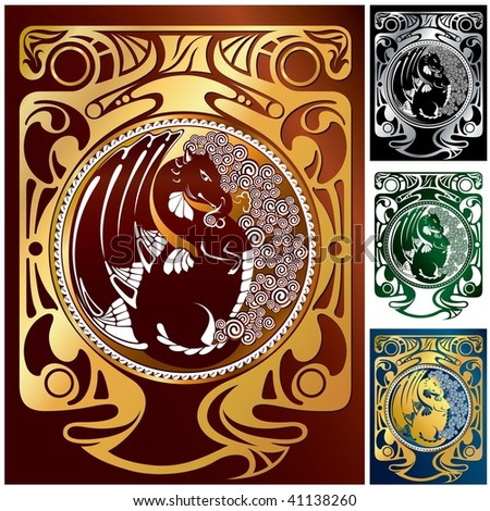 Beautiful ornamental frame with Dragon (variants)