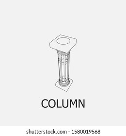 Beautiful outline column icon. Column vector symbol that can be used for mobile, internet, games and any other purpose.