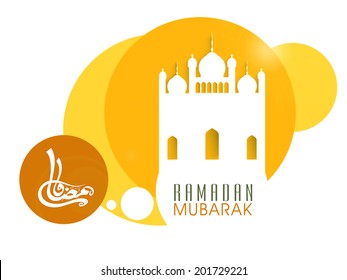 Beautiful paper mosque design with arabic islamic calligraphy of text Ramadan Kareem on shiny yellow background.
