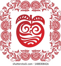 Beautiful pattern apples. Vector illustration