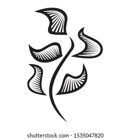 Beautiful pattern branch. Vector illustration