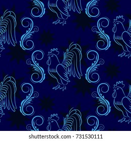 Beautiful pattern with bright rooster. Background Fantastic beasts , mystical birds. Dark stars on a blue background.