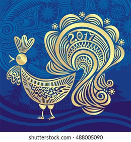 Beautiful pattern gold rooster. Symbol of 2017 year. Vector illustration.