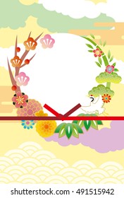 The beautiful pattern of Japan