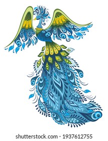 Beautiful peacock cartoon vector illustration