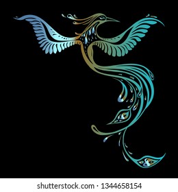 Beautiful peacock. Exotic bird. Vector hand drawn detailed illustration
