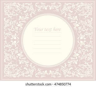 Beautiful pink round frame with classic ornament can be used for wedding invitation, birthday greeting card, cover and more creative designs.