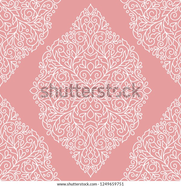 Beautiful Pink White Floral Seamless Pattern Stock Vector (Royalty Free ...