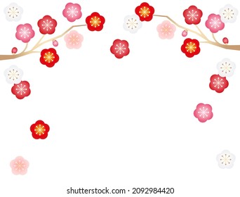 It is a beautiful plum blossom card.