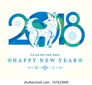 Beautiful postcard with decorative Dog. New Year's design. 2018