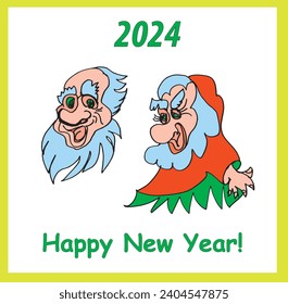 beautiful postcard happy new year 2024