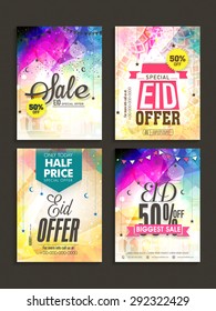 Beautiful poster, banner or flyer design decorated with Islamic elements for Eid Sale with special discount offer.