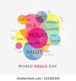 A beautiful poster or banner of  world hello day with different languages of world hello.