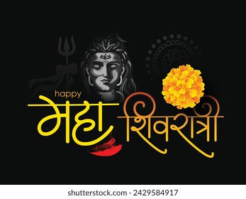 Beautiful poster design for hindu festival Maha Shivratri with creative hindi text which  translate as Night of Shiva.