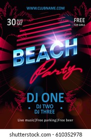 Beautiful poster for summer beach party. Night club show poster template