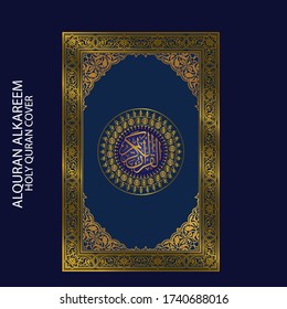 A Beautiful Quran Cover Design Easy For Use In Book.