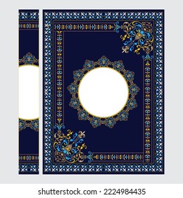 Beautiful Quran Cover Design, Floral Frames, Colors, Abstract, Vector, Quran Kareem, Al Quran, Islamic Book Cover, 