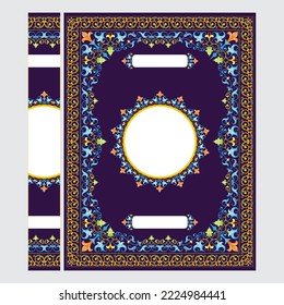 Hermoso diseño de la cubierta del Corán, marcos florales, colores, abstracto, vector, Corán Kareem, Al Quran, cubierta islámica del libro, 