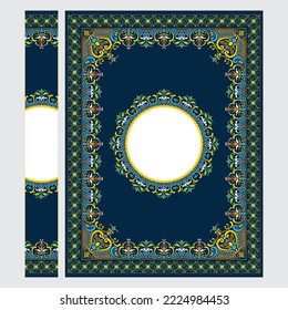 Beautiful Quran Cover Design, Floral Frames, Colors, Abstract, Vector, Quran Kareem, Al Quran, Islamic Book Cover, 