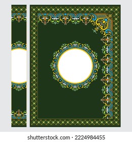 Beautiful Quran Cover Design, Floral Frames, Colors, Abstract, Vector, Quran Kareem, Al Quran, Islamic Book Cover, 