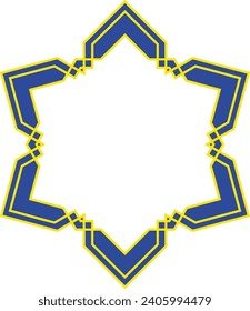 Beautiful Quran Frame Vector Illustration