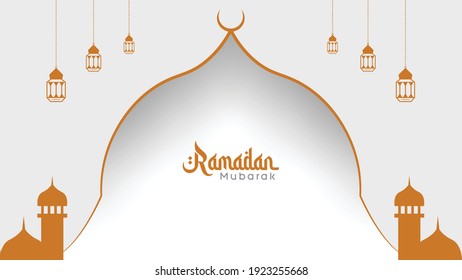 Beautiful Ramadan background design with white concept Free Vector
