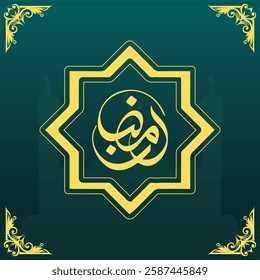 "Beautiful Ramadan background vector designs featuring crescent moons, lanterns, mosques, and Islamic patterns. Perfect for festive greetings, invitations, banners, and social media posts."