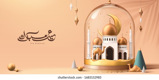 Beautiful Ramadan banner, designed with golden mosque set in glass bell and exquisite Arabic greeting calligraphy, eid mubarak, meaning happy holiday, 3d illustration