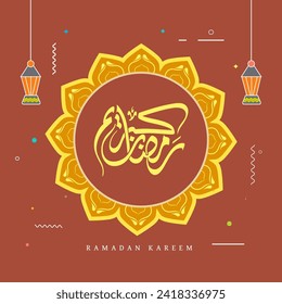 Beautiful Ramadan Kareem Arabic Calligraphy Floral Frame with Lanterns Hang on Burnt Orange Background. Can Be Used Design as a Greeting Card.