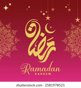 Beautiful Ramadan Kareem in Arabic simple design greetings card. Ramadan graphic template. Translated: Happy Holy Ramadan. Month of fasting for Muslims. logo for Ramadan in Arabic type.