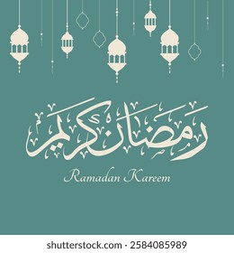 Beautiful Ramadan Kareem in Arabic simple design greetings. Ramadan graphic template. Translated: Happy Holy Ramadan. Month of fasting for Muslims. logo for Ramadan in Arabic type.