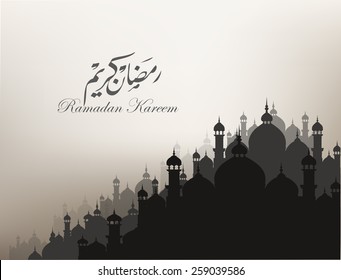 Beautiful Ramadan Kareem Background With Arabic Caligraphy Wich Means Ramadan Kareem,