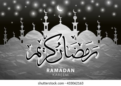 beautiful ramadan kareem background with arabic caligraphy wich means ramadan kareem, art