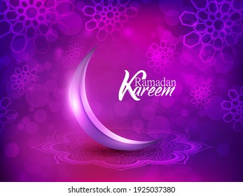 Beautiful Ramadan Kareem background design  for Muslim Community Celebration.
