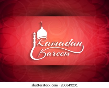  Beautiful ramadan kareem background design. vector illustration 