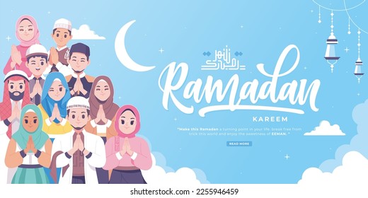 beautiful ramadan kareem banner illustration background