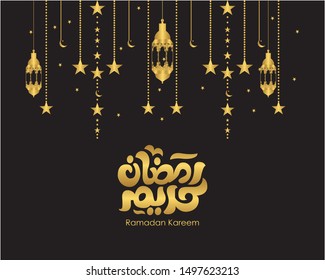 Beautiful Ramadan Kareem with black background, vector, 5k