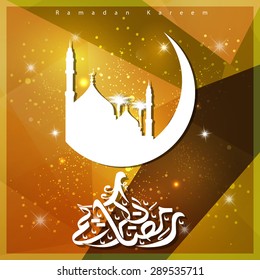 Beautiful Ramadan Kareem Colorful Mosque Mosaic Arabic Calligraphy - Islamic greeting background - abstract Orange background