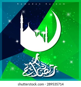 Beautiful Ramadan Kareem Colorful Mosque Mosaic Arabic Calligraphy - Islamic greeting background - abstract Green background