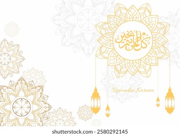 A beautiful "Ramadan Kareem" design featuring a crescent moon, glowing lanterns, and elegant Arabic calligraphy. Perfect for festive greetings, Islamic celebrations, and social media posts.