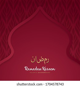 beautiful ramadan kareem design with mandala