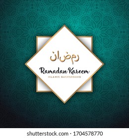 beautiful ramadan kareem design with mandala