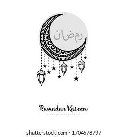 beautiful ramadan kareem design with mandala