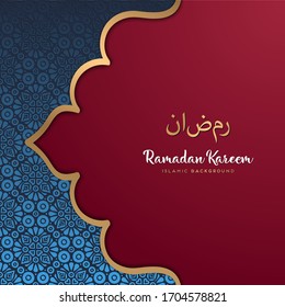 beautiful ramadan kareem design with mandala