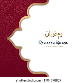 beautiful ramadan kareem design with mandala