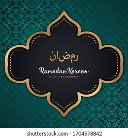beautiful ramadan kareem design with mandala