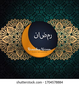 beautiful ramadan kareem design with mandala