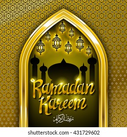 Beautiful Ramadan Kareem gold greeting card template - islamic vector background design - Translation of text : Ramadan Kareem - May Generosity Bless you during the holy month art